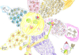 フラフラワーとようせいのハナナ