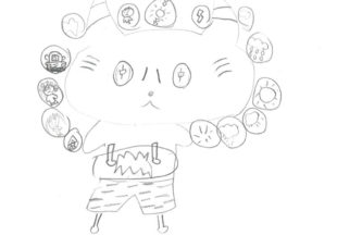 おにのこども