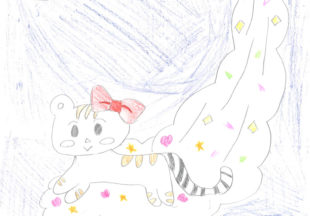 くまとらちゃん