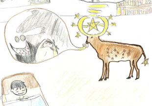 ムーンディアー