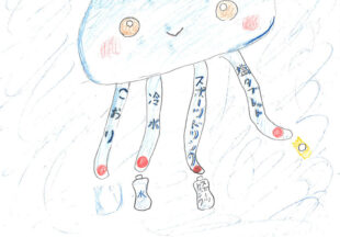 熱中しょう安全クラゲちゃん