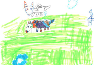 悪炎（あくえん）