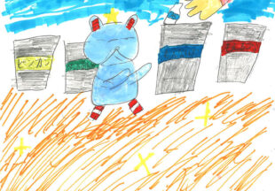 あきかんスター