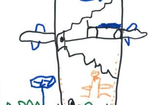 きょじんのいえ