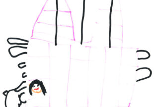 ねこのとぶ１００かいだてのいえ