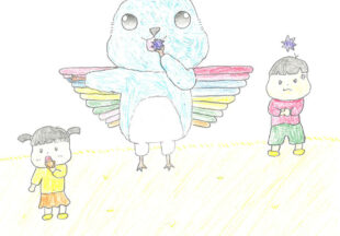 鳥－夢（ドリーム）ハッピュー