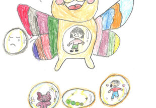 ニコニコしゃぼん