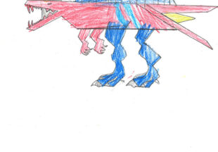 ようがんのスピノ