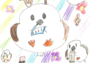 しまえながのルルネとみならいのしまちゃん